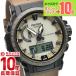  Casio Protrek PROTRECK Climber Line PRW-61LD-5JF мужской . покупка 