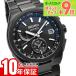 �Z�C�R�[ �A�X�g���� ASTRON NEXTER �l�N�X�^�[ �`�^�� �\�[���[�d�g �J�W���A�� �r�W�l�X �r���v �v���[���g SBXY087 �����Y ����