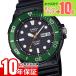  Casio Casio коллекция CASIO Collection MRW-230HJ-1E3JF унисекс . покупка 
