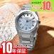  Citizen Atessa akto линия CITIZEN ATTESA ACT Line CB3040-56H мужской Eko-Drive солнечные радиоволны . покупка 