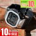  Casio G амортизаторы CASIO G-SHOCK G-SQUAD GM-H5600-1JR мужской ji-skwado солнечный . покупка 