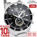 󥳥쥯 CITIZENCOLLECTION ɥ饤 顼 Υ VO10-6742F  ӻ  