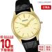  Seiko Dolce &amp; Exceline DOLCE&amp;EXCELINE SACM150 мужские наручные часы часы . покупка 