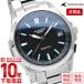  Casio Oceanus OCEANUS Oceanus OCW-S100-1AJF мужские наручные часы часы . покупка 