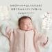 ���{�� �X���[�p�[ �o�Y�j�� �o�Y���� 6way�X���[�p�[ mini�E�ʏ� 10mois���� �j�̎q ���̎q �X���[�s���O�x�X�g �Q�₦ �x�r�[ �֘A�摜2