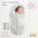 [10mois официальный ] Tama . коврик одеяло sleep [swa доллар mo low отражающий меры спина переключатель меры baby постельные принадлежности новорожденный собственный ...... futon to штемпель -no]