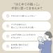 �o�Y�j�� �o�Y���� ���܂��}�b�g������� sleep 10mois���� �f�B���� �j�̎q ���̎q �����[���� �w���X�C�b�` �x�r�[�Q�� �Z���t�˂��  �������z�c �֘A�摜1