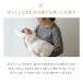 ���{�� �o�Y�j�� �o�Y���� ���܂��}�b�gCLOUD ���c�{�J�o�[�E�J�o�[�P�i 10mois���� �j�̎q ���̎q �w���X�C�b�` �x�r�[�Q�� �����[���� �֘A�摜5