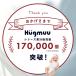 ������ӂ� ���� �^�I���̂悤�Ȍ��� �唻 �W�t�� 80������ �E�F�b�g�e�B�b�V�� ������@�� ���K�@�� ���K�ӂ� ���������Ղ� Hugmuu �n�O���[ �֘A�摜1