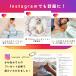 ������ӂ� ���� �^�I���̂悤�Ȍ��� �唻 �W�t�� 80������ �E�F�b�g�e�B�b�V�� ������@�� ���K�@�� ���K�ӂ� ���������Ղ� Hugmuu �n�O���[ �֘A�摜3