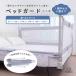  bed защита C18 раскладушка забор спальное место защита карман есть высокий вращение . предотвращение падение предотвращение подушка детский манеж для малышей . младенец 