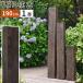 FRP производства высокая прочность шпала высота 190cm DURRA Anne teak brown (FMG-1900DBR) * Hokkaido +12000 иен 