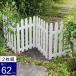  забор из дерева складной белый 2 листов комплект (WF-160F-2P-WHT) складной .. дерево забор 160 * Hokkaido +3000 иен 