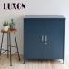  место хранения маленький размер steel шкаф LUXON (rukson) grayish голубой (ST-002BLU) * Hokkaido +3000 иен 