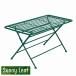  сад стол ширина 100cm тонкий железный одиночный товар Sunny Leaf (SPL-9003-GRN) low стол * производитель ограниченное количество * Hokkaido +12000 иен 