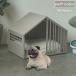  домашнее животное house собачья конура Pet house(S) Latte (S24-0552) маленький * прохладный * Hokkaido * Okinawa * отдаленный остров доставка отдельно . предварительный расчет 