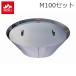 �����Y���� �Ώ����W�Z�b�g (M100+�W) ���L���쏊 MOKI �| ���� ������ �ċp�� ���k�C���E��B+4700�~