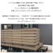 �E�b�h�f�b�L �l�H�� �C�[�W�[�f�b�L H800�t�F���X2�� 1.5�� W2615�~D1820�~H400�`600 �{�i�g���� �� ���� DIY �֘A�摜2