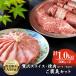  чёрный шерсть мир корова A5 и т.п. класс роскошь ломтик &amp; yakiniku ( мясо для жаркого &amp; кальби ).... комплект 1kg (500g×2) бесплатная доставка подарок говядина .. жарение мир корова ...... еда 