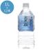 5 year preserved water 1L×1 2 ps height .. forest water disaster for strategic reserve water non heating made law super natural . water mineral water long time period preservation inside length good Kawana water 