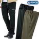  Outdoor Products . способ стрейч брюки такой же размер 2 цвет комплект можно выбрать длина ног мужской осень-зима весна 40 плата 50 плата 60 плата 958183