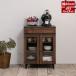  стекло дверь место хранения счетчик ширина 60cm кухня место хранения Vintage style запад набережная Vintage ARIZONA кухня место хранения место хранения мебель FY-0146-NS