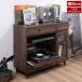  living мульти- шкаф ширина 90cm ARIZONA запад набережная Vintage living место хранения место хранения мебель FY-0147lv-NS