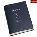  камень .5 год dia Lee 5 год дневник 2026 год версия B6 штамп dia Lee дневник .2026 год ~2030 год 
