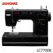  Janome craft швейная машина LC7700K черный работа с кожей толщина предмет ..JANOME жесткий чехол есть 