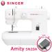  compact electric sewing machine singer amiti foot controller attaching SN20A SINGER Amity