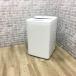 yamada select washing machine 5.0kg YWM-T50G1 2019 year made used 