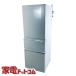 ¢  ɩ MITSUBISHI MR-CX33A-W1 2017ǯ 3ɥ 330L ۥ磻 ե  եߥ꡼ ꥢ