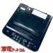 ����@ ���� RORO YWM-T55LK 2024�N�� 5.5kg �u���b�N ���� �����@�\�t�� �S���� ��l��炵