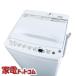   ϥ Haier BW-45A(W) 2023ǯ 4.5kg ۥ磻  絡ǽդ ư 餷