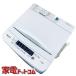 ����@ ���� �n�C�Z���X Hisense HW-K55E 2025�N�� 5.5kg �z���C�g ���� �����@�\�t�� �S���� ��l��炵