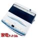 ����@ ���� �n�C�A�[�� Haier JW-U55LK-W 2023�N�� 5.5kg �z���C�g ���� �����@�\�t�� �S���� ��l��炵