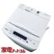 ����@ ���� �n�C�Z���X Hisense HW-K55E 2023�N�� 5.5kg �z���C�g ���� �����@�\�t�� �S���� ��l��炵