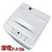 ����@ ���� ���h�o�V�J���� HYW-T55 2025�N�� 5.5kg �z���C�g ���� �����@�\�t�� �S���� ��l��炵