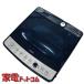 ����@ ���� �n�C�A�[�� Haier JW-XP2C55F-XK 2021�N�� 5.5kg �X�e�����X�u���b�N ���� �����@�\�t�� �S���� ��l��炵