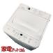����@ ���� ���}�_�d�@ YAMADA YWM-T55LW 2023�N�� 5.5kg �z���C�g ���� �����@�\�t�� �S���� ��l��炵