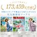 ���L�C�� �L��Ȃ� �h�L �L���Ȃ�Ȃ� �L�������@ ���L�� �΍� �����Y �� �O���[ �� | �f�I�� �X�j�[�J�[�p�\�b�N�XMEN �֘A�摜5