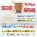 ���Ȃ� ���L �p���c ���f�B�[�X �V���[�c �ߕq�� �j�I�C �L���Ȃ� �����L �֏L�K�X�L �A�L�������@ ���f�I���K�[�h�p���cWOMEN �֘A�摜3