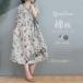  One-piece длинный One-piece хлопок linen хлопок лен цветочный принт общий рисунок принт resort короткий рукав большой размер casual взрослый весна лето свободно body type покрытие модный 