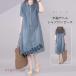  One-piece длинный One-piece Denim One-piece лето женский рубашка One-piece 40 плата туника 40 плата короткий рукав body type покрытие одноцветный Denim большой размер 50 плата 40 плата 