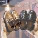  формальная обувь Kids детская обувь модный Loafer ребенок обувь кожа обувь обувь презентация свадьба черный симпатичный посещение детского сада "Семь, пять, три" .. три . ребенок мужчина девочка 