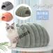  домашнее животное спальное место подушка house кошка house купол type для помещений купол type домашнее животное bed зима теплый ... маленький размер собака собачья конура модный теплый товары для помещений 