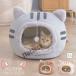  домашнее животное bed купол type зима кошка сопутствующие товары кошка уголок есть кошка bed собака bed домашнее животное house подушка снять возможность холод . меры теплоизоляция защищающий от холода собака кошка двоякое применение маленький размер собака кошка bed .... пол 