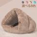  товары для домашних животных симпатичный кошка bed домашнее животное bed маленький средний собака кошка house купол type теплый спальный мешок dok bed теплоизоляция защищающий от холода смывающий OK зима холод . меры теплый модный для помещений 