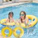  надувной круг для взрослых размер ребенок 70cm 80cm 90 дешевый мужчина женщина модный 