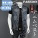  лучший мужской Denim лучший chokirose Denim жакет безрукавка камуфляж G Jean тонкий 